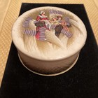 Vintage London YARDLEY Old English Lavender  Rachel No 1  Face Powder Sealed Box — photo 5
