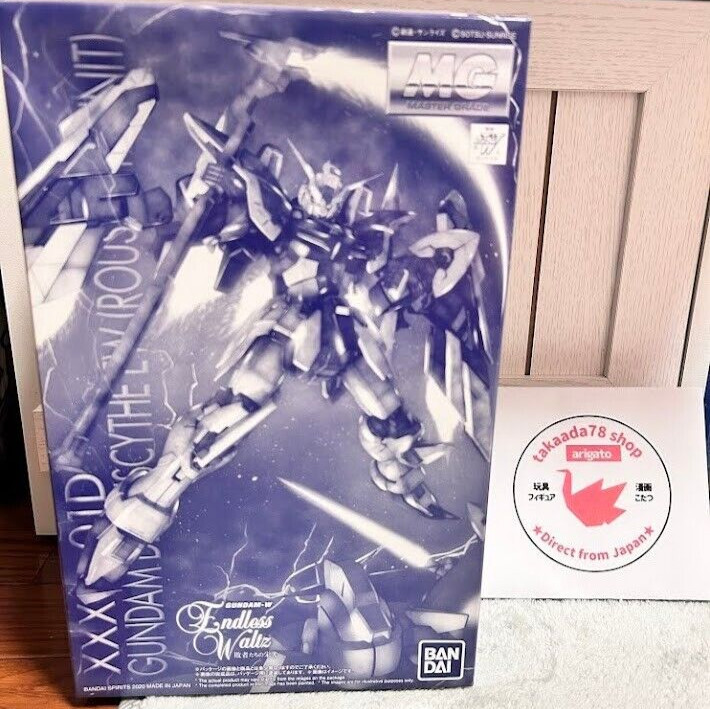 New With Box Japan