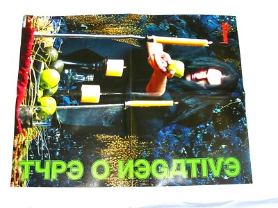 TYPE O NEGATIVE / FINNTROLL - Wende Poster - gefaltet / folded - Sammlerstück
