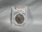 2021-S Morgan Silver Dollar First Strike MS70 PCGS Morgan Dollar 100th Anni.
