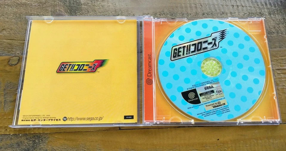 LIKE NEW ✹ Get Colonies Go ✹ SEGA DREAMCAST ✹Complete CIB ✹ Japan Import NTSC-J - Image 2 of 4