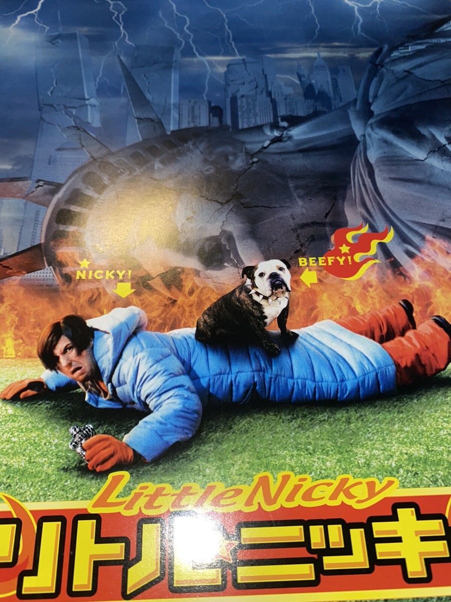 その他 adam nickey/slider,mat zo/lucky strike s-l1200.jpg
