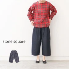 Slone Square Women's Denim Sarouel-Style Pants 55405 JAPAN DENIM