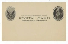 Mint UX18 Postal Card