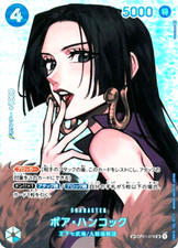 Boa Hancock [SP] OP01-078 Prices | One Piece Japanese Romance Dawn