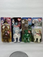 Ty Beanie Babies McDonalds Set Britannia Glory Erin Maple The Bear 1999 Unopened