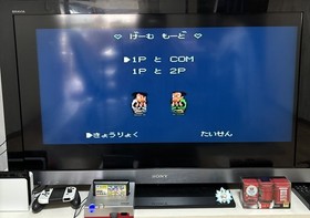 Downtown Special: Kunio-kun no Jidaigeki Dayo Zenin Famicom Japanese
