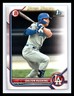 2022 Bowman Draft 1st Edition - [RC] #BD-84 - Dalton Rushing