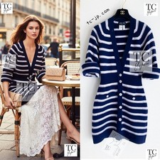 $5.1K CHANEL 15S Blue Stripe Border Cashmere Knit Cardigan Dress 36 US4