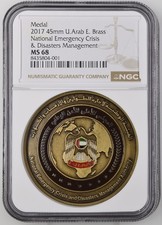 United Arab Emirates 2017 Medal 45mm Brass National Emergency Crisis NGC MS 68