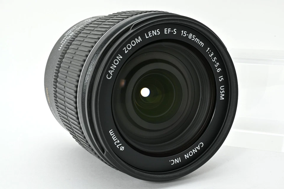 Canon EF-S 15-85mm f/3.5-5.6 IS USM AF Zoom Lens 9749 - Image 4 of 4