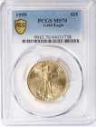 1999 $25  1/2 oz--Half-Ounce Gold American Eagle PCGS MS70- Key Coin