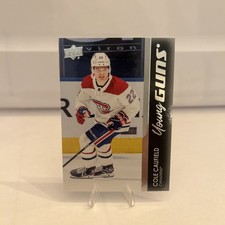 2021-22 Upper Deck Series 1 Hockey Cards Checklist 42