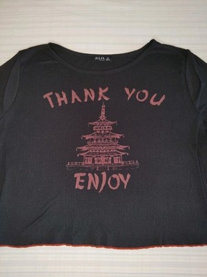 Black Ribbed ''Thank You Enjoy'' Pagoda Graphic Tee with Red Trim - Women's 3X