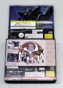 Sega Saturn Software 10 Piece Set Model Sega Saturn 10 Piece Set FCl05