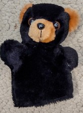Black Bear Child's Puppet: Vintage