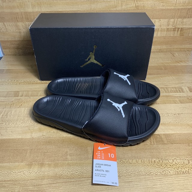 nike solarsoft comfort