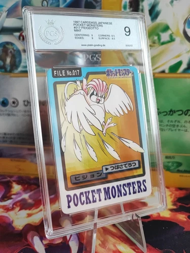 Pidgeotto PSA 9