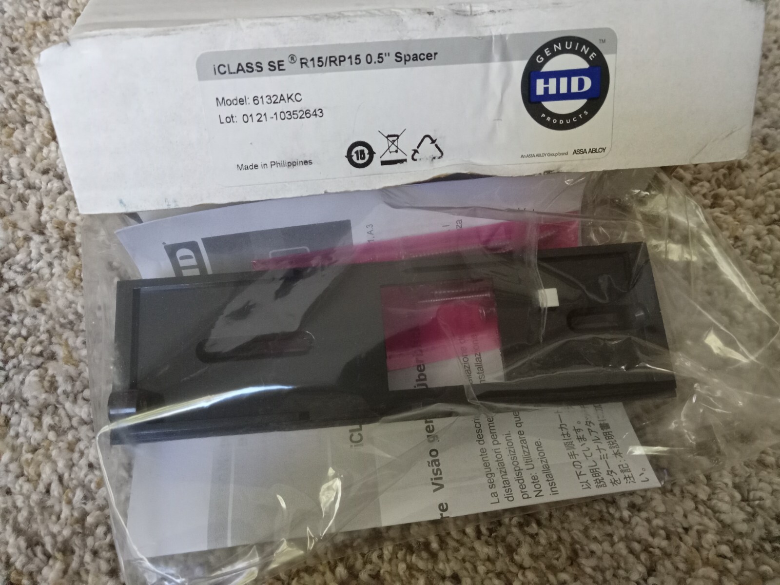 NEW HID 6132AKC iCLASS SE R15/RP15 0.5" Spacer Kit