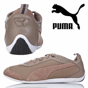 men's casual shoes clearance