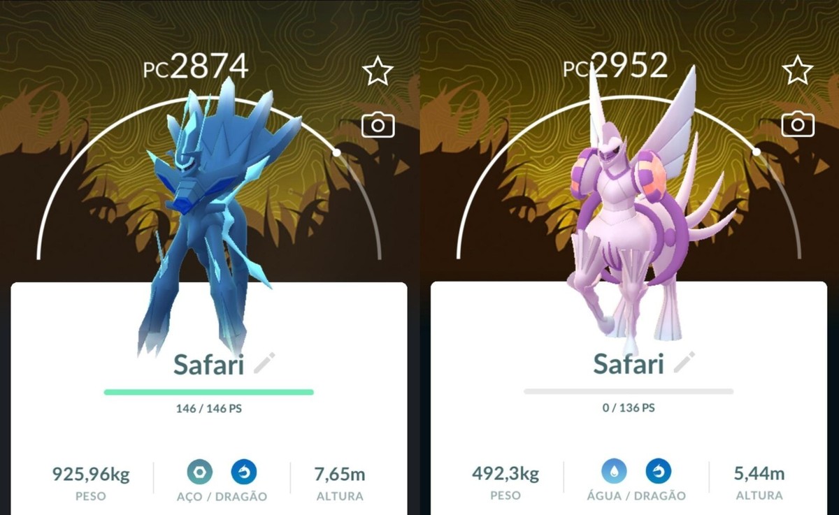 ティオ Pokemon GO Plus + (内外箱無し) 外箱のみ開封品 ポケモンGO