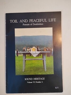 Toil And Peaceful Life Sound Heritage Vol VI No. 4 1977 (206)