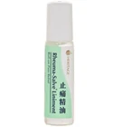 3 x 10ml Heritage Rheuma-Salve Liniment Roll-On Pain Relief 三支装 博诚品牌益生止痛精油滚珠式
