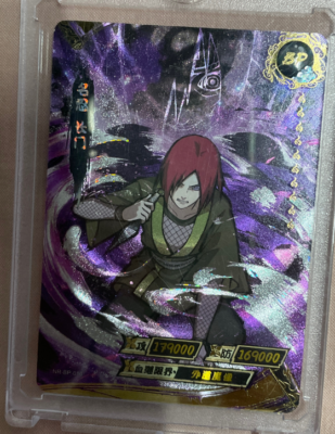 KaYou Naruto TCG CCG Trading Card Nagato SSP super rare box hit NR