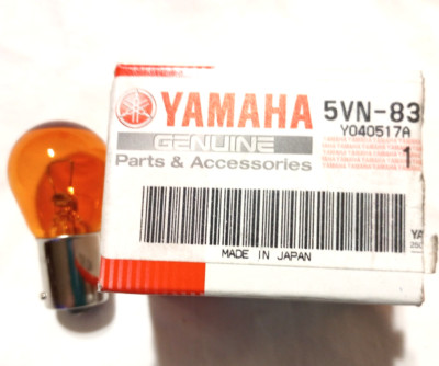 Yamaha Flasher Bulb (12V-21W) NOS 5VN-83331-00  (L&S-584)