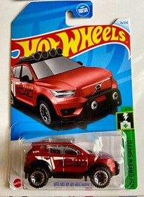 2024 Hot Wheels Kroger Store Exclusive Complete Car Set from Lot - Sealed