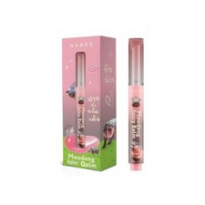 Naree Moo Deng Juicy Balm Brillo Labial Transparente Bálsamo Labial Barra Fórmula Brillo