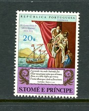 D855 Saint Thomas Et Prince 1972 Les Lusiades 1v. MNH