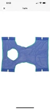 Invacare Standard Sling with Commode Opening for Patient Lifts Mesh 9047