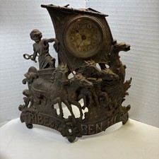 Antique Mantel Clock “Tribe of Ben Hur”