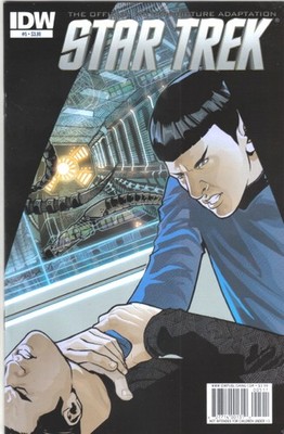 Star Trek: New Movie Adaptation Comic Book #5 IDW 2010 NEW UNREAD
