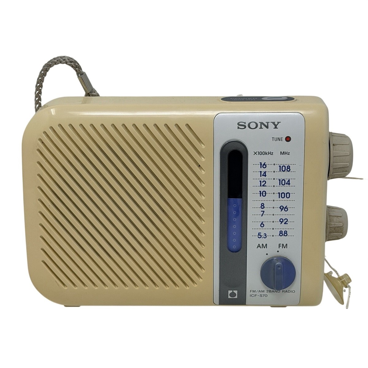 Vintage SONY SHOWER MATE AM/FM Radio Water-Resistant Portable ICF