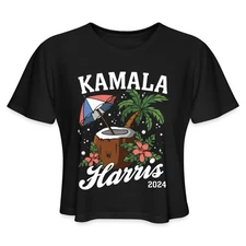 Kamala Harris 2024 | Beach Coconut Palm Tree | US Presidential Election 2024