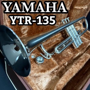 Yamaha Ytr 135 | eBay
