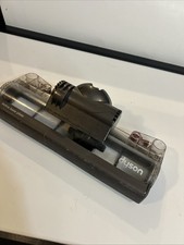 Dyson Ball Animal Vacuum Active Base Plate Power Head UP20 DC41 TESTED Naked 