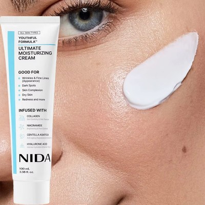 NIDA Natural Plant Refreshing Texture Quick Absorption Face Cream Multiple Funct