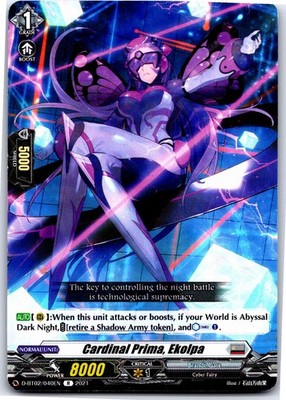 CARDINAL PRIMA, EKOLPA D-BT02/040EN R CARDFIGHT!! VANGUARD MP