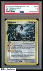 2005 Pokemon Gold Star Ex Deoxys #107 Rayquaza Holo PSA 1 PR