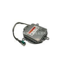 For Buick LaCrosse 2014 Malibu Headlight Ballast Module 9065258 22743221
