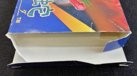 Konami Salamander Fc Famicom NES