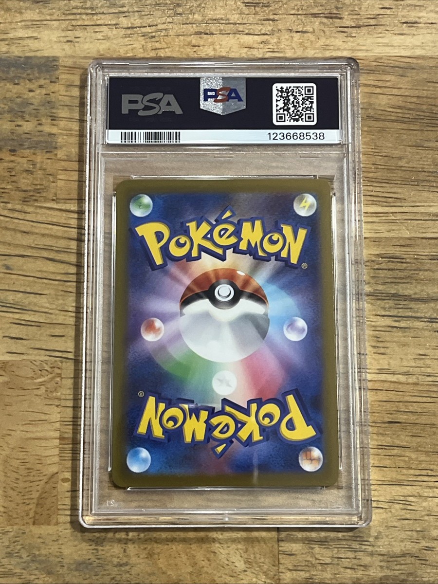 GRADED PSA 10 2022 Pokemon JPN.SWSH Galarian Moltres V VStar