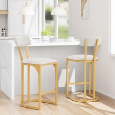 Bar Stools Set of 2, Counter Height Bar Stools Modern w/Metal Frame Island Chair