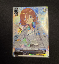 Bushiroad Weiss Schwarz Miku Nakano SSP Auto Foil EN 5HY/W101-E079