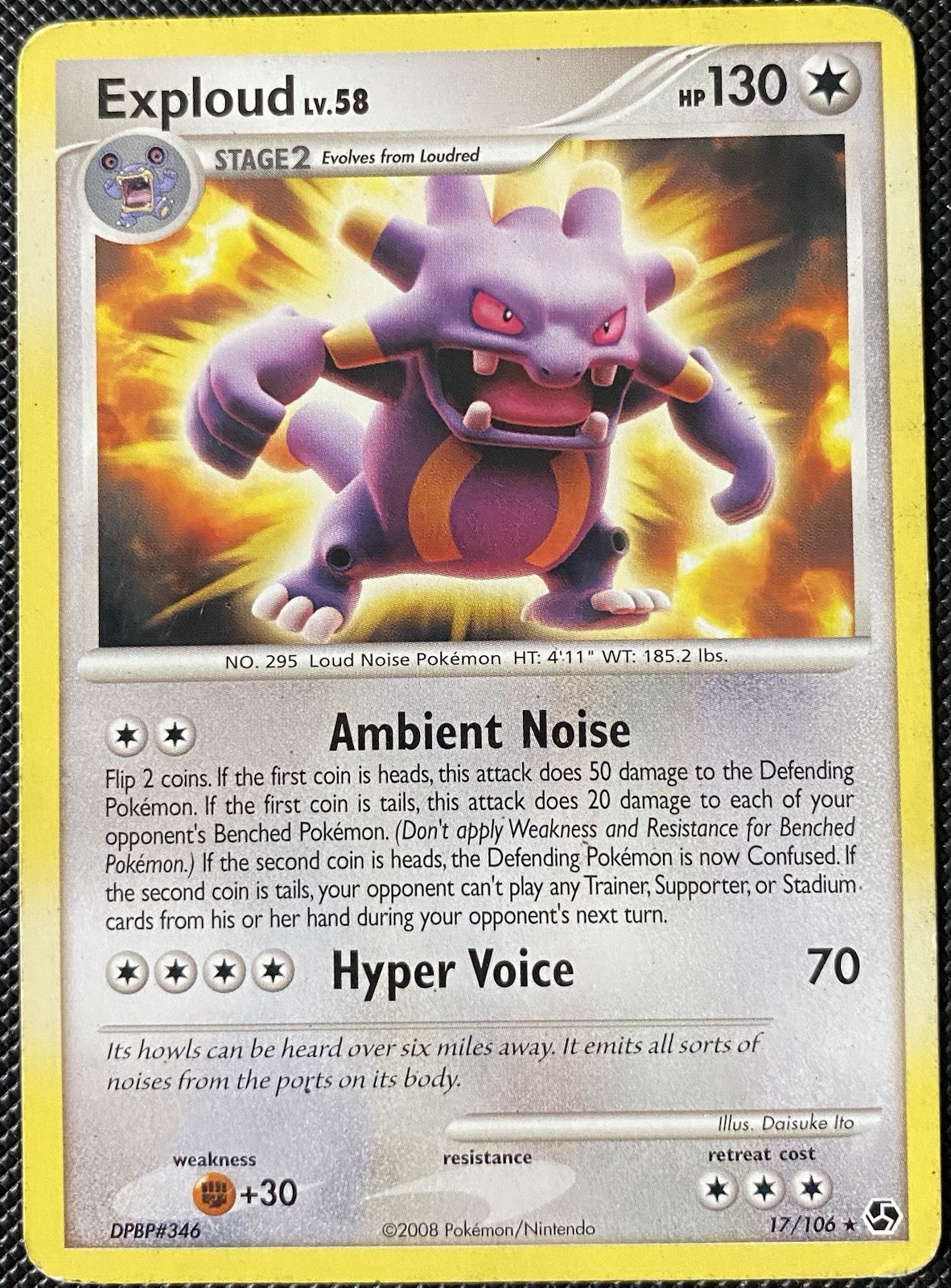 Exploud 17/106 Great Encounters Regular - Pokémon Card