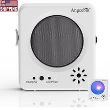 Rechargeable Laser Shooting Target Universal Trainer W/ Sound Flash Modes New