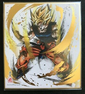 Dragon Ball Shikishi ART3 - 5. Super Saiyan God Super Saiyan Son Goku